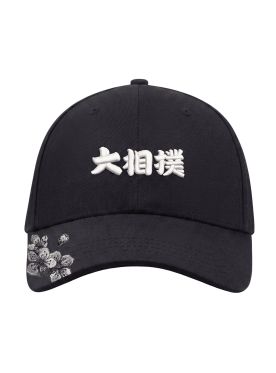 Japanese Sumo Sakura Cap