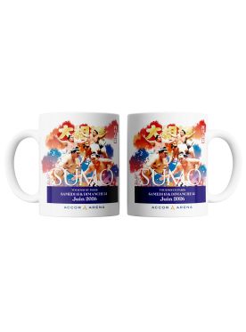 Paris 2026 Sumo Mug