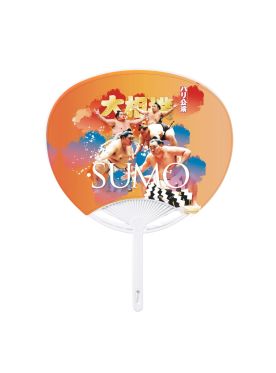 Paris 2026 Sumo Fan – Official Event Fan
